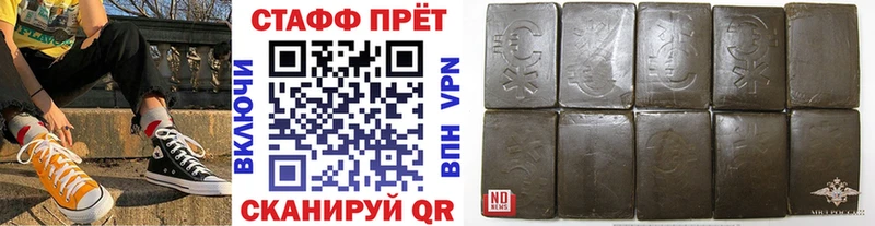 КЕТАМИН Звенигово