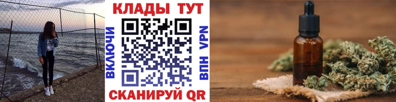 Сколько стоит Звенигово Амфетамин  ГАШИШ  ссылка на мегу ссылка  Alpha PVP  Марихуана 