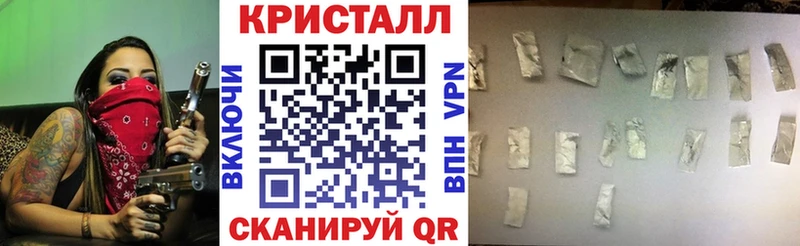 АМФ 98% Звенигово