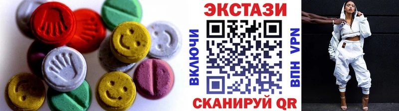 Экстази louis Vuitton  где найти наркотики  Звенигово 