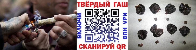 что такое   Звенигово  ГАШ ice o lator 