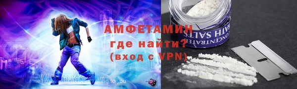 мефедрон мука Алексеевка