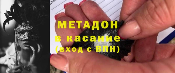 бошки Алзамай