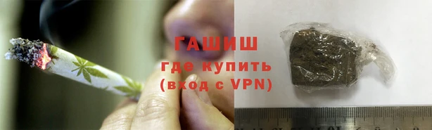 бошки Алзамай