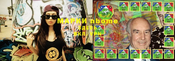 mix Алексин