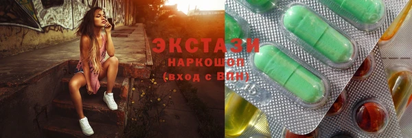 mix Алексин