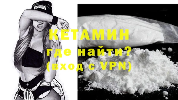 скорость mdpv Сафоново