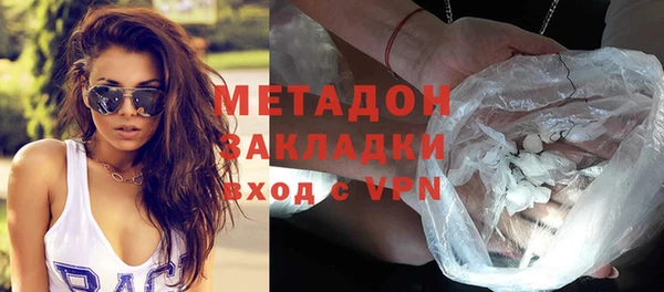 бошки Алзамай