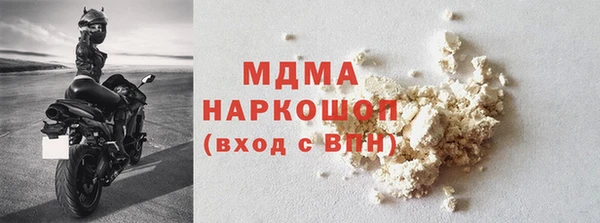 mix Алексин