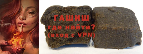 мефедрон мука Алексеевка