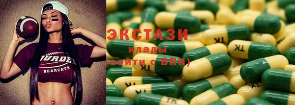 бошки Алзамай