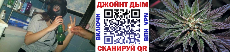 Канабис ГИДРОПОН  Звенигово 